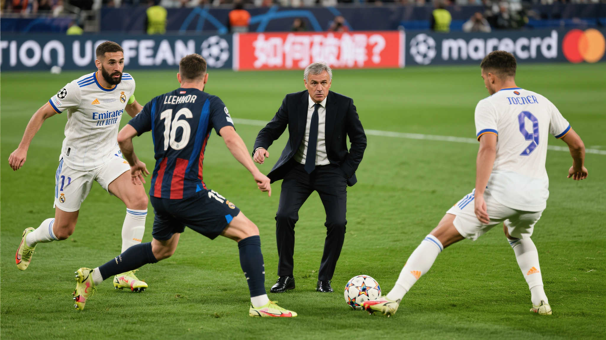 恩里克：期待世俱杯之旅，对阵马竞充满信心